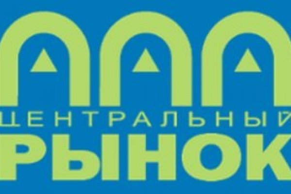 Кракен магазин даркнет