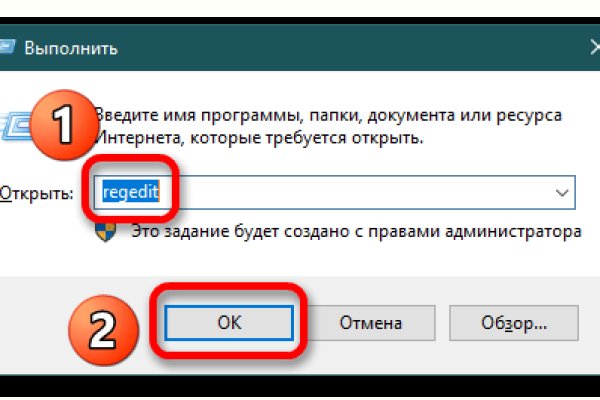 Кракен маркетплейс что там