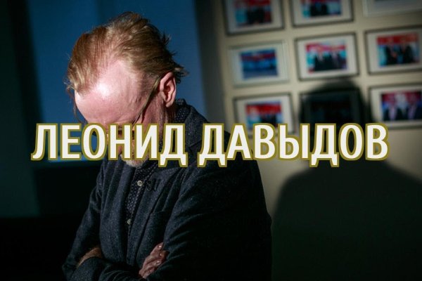 Кракен сайт это
