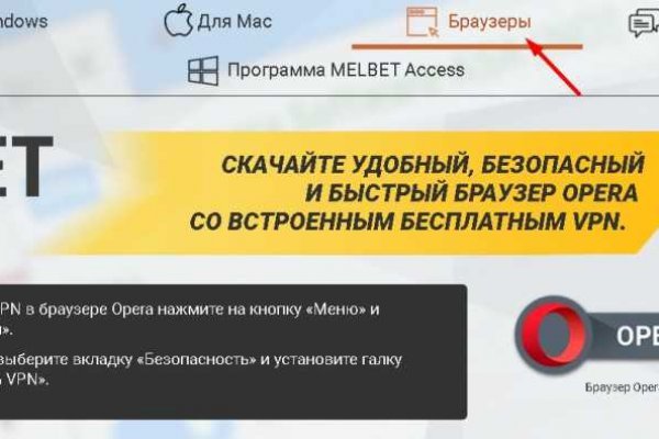 Кракен актуальная ссылка kraken torion net