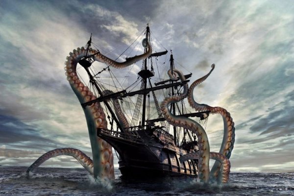 2kr pro kraken
