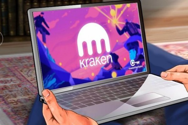Kraken зеркала gigageek ru