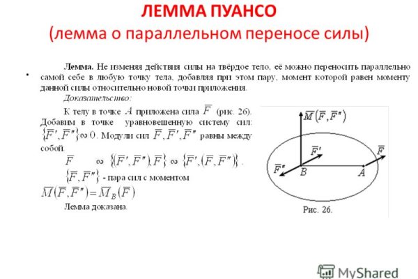 Актуальный домен кракена
