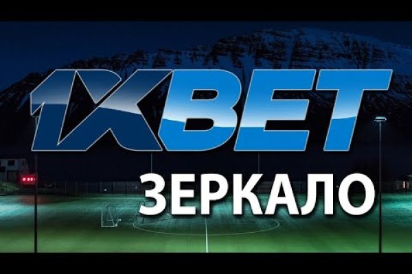 Кракен вход ссылка