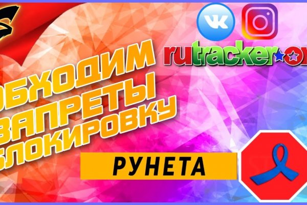 Кракен тор что это