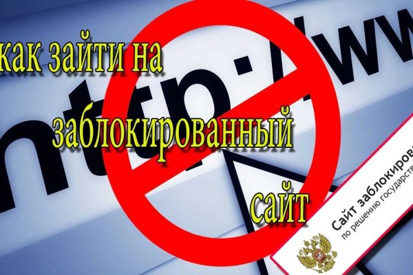 Ссылка на кракен kr2web in