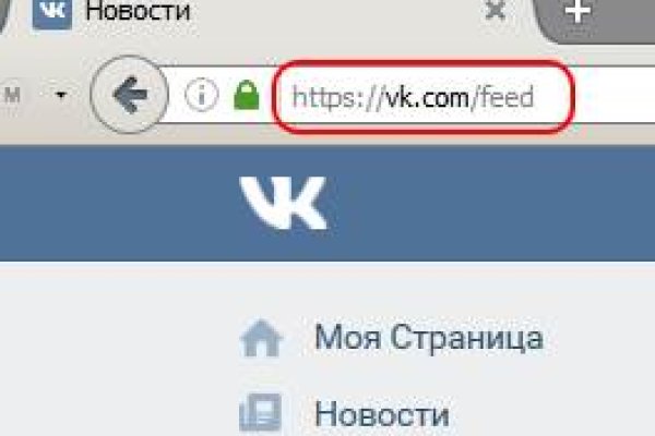 Кракен площадка вход