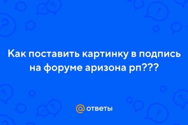 Кракен ссылка 2025