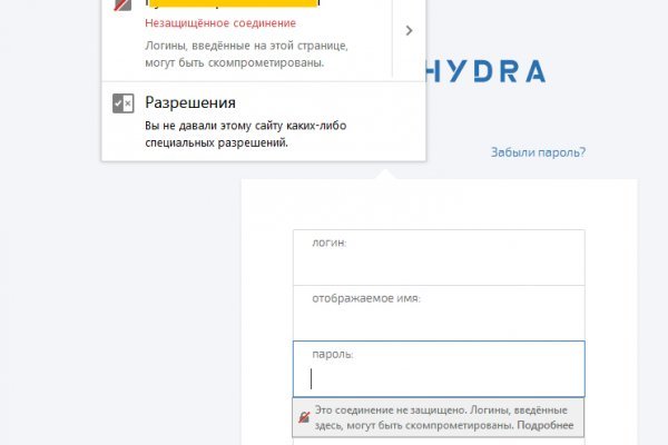 Кракен актуальная ссылка тор