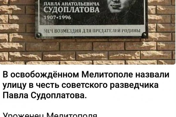 Clear ссылка на кракен