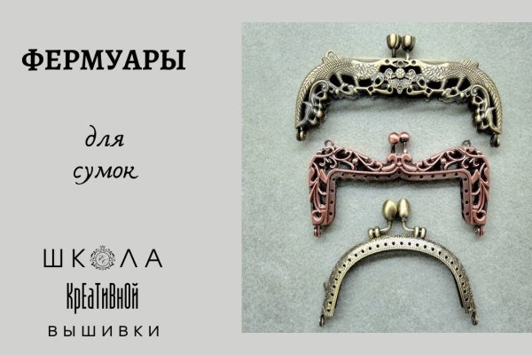 Кракен даркнет store kraken dark link