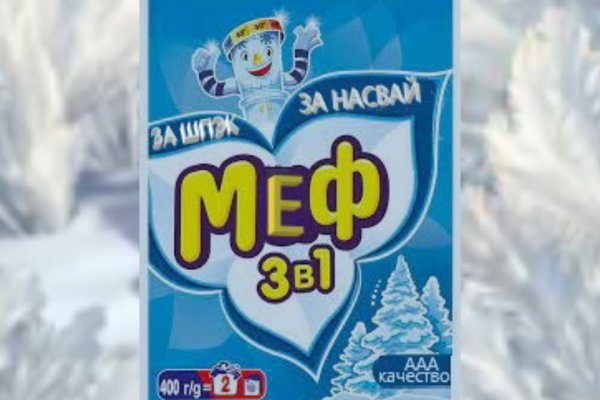 Ошибка на кракене