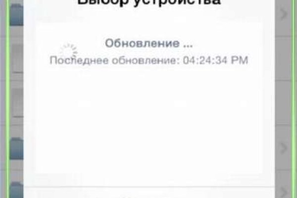 Кракен зеркало krakenat2krnkrnk com