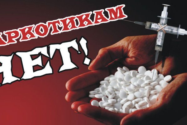 Kra27at