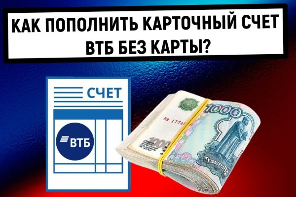 Кракен площадка что это