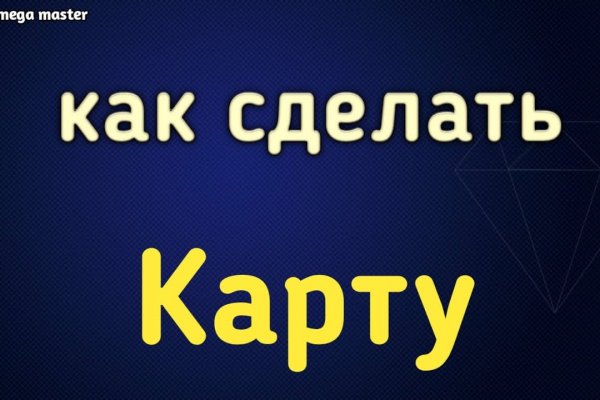 Кракен сайт работает