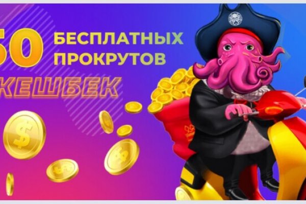 Что продают в кракен маркете