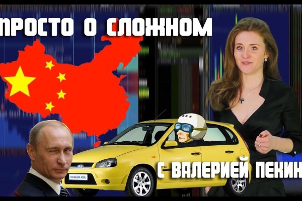 Можно вывести деньги с кракена