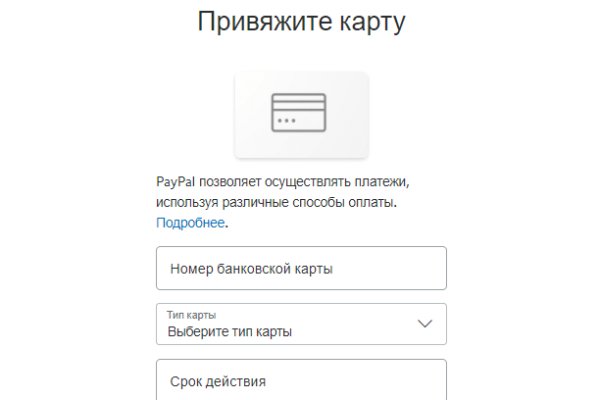Клирнет ссылка на зеркало маркетплейс кракен