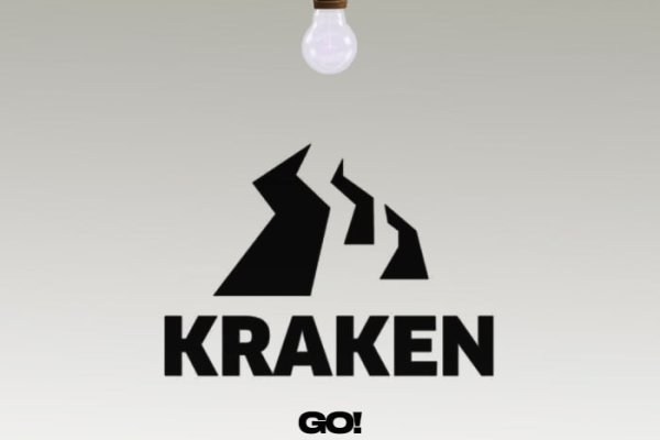 Kraken официальная ссылка
