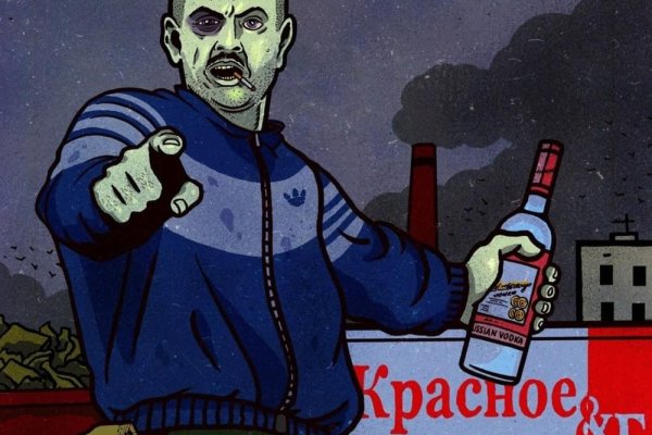 Кракен правила площадки