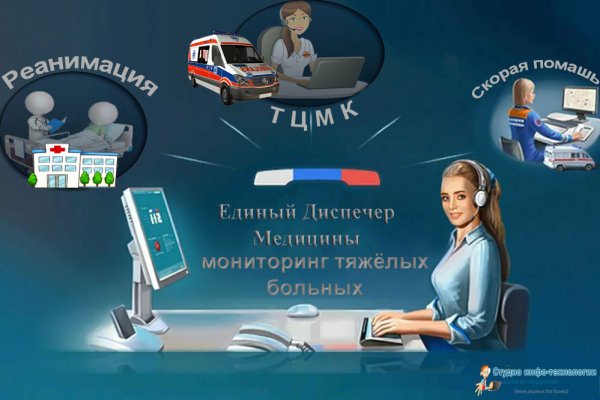Как войти в кракен