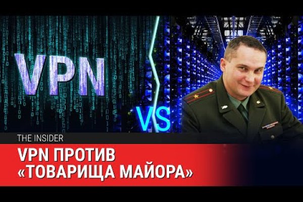 Кракен гидра даркнет