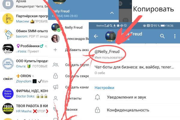 Сайты где купить наркотики
