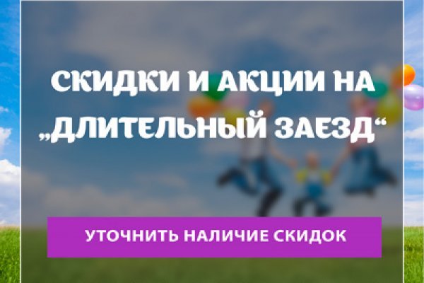 Kraken ссылка тг