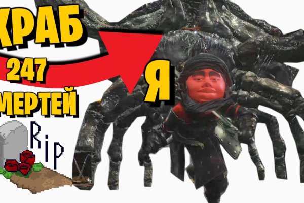 Kraken зеркало krakentor site