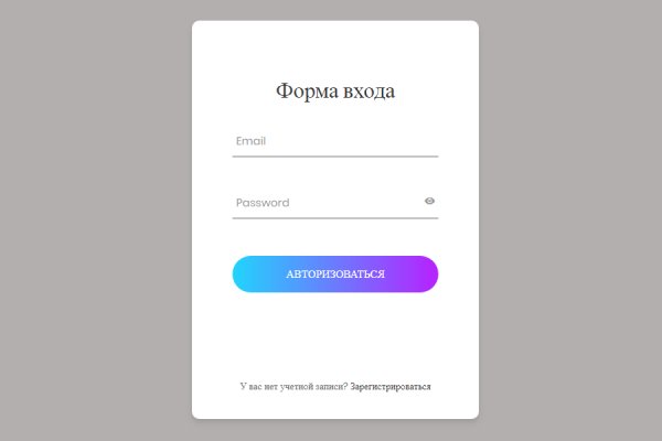 Сайт кракен тор браузера