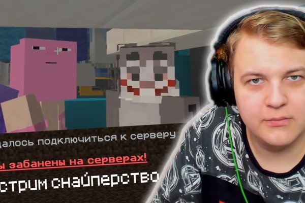 Darknet ссылки