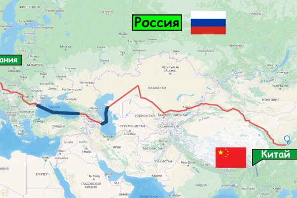 Как сделать заказ на кракен