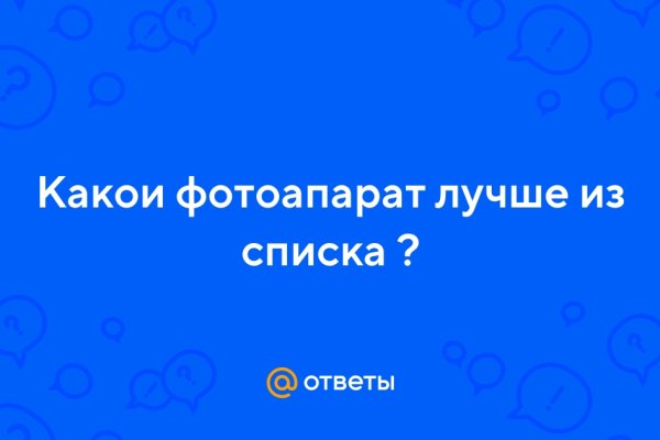 Kraken даркнет gigageek ru