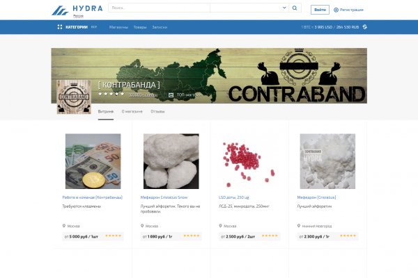 2krn cc кракен