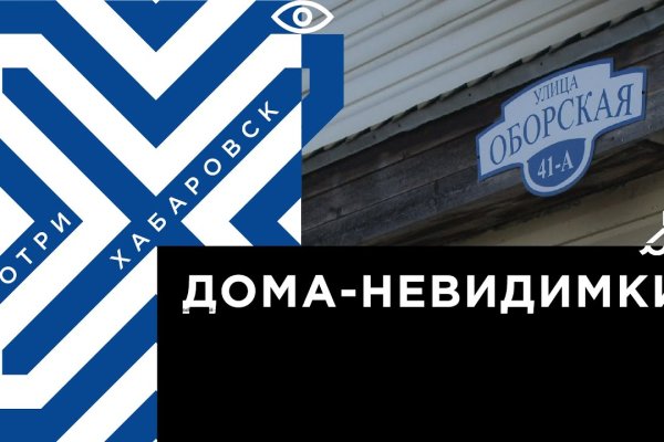 Кракен ссылка новая