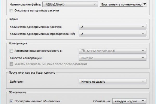 Кракен тор krakendark krakendark link