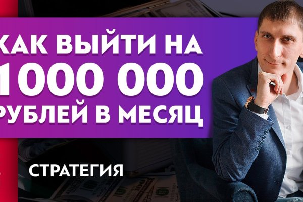 Ссылка на кракен в тор браузере kr2web in
