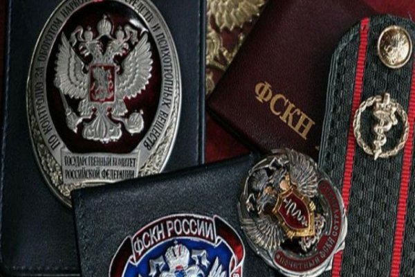 Что такое кракен в интернете