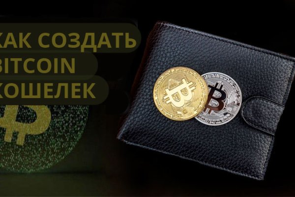 Что такое кракен маркет торкнет