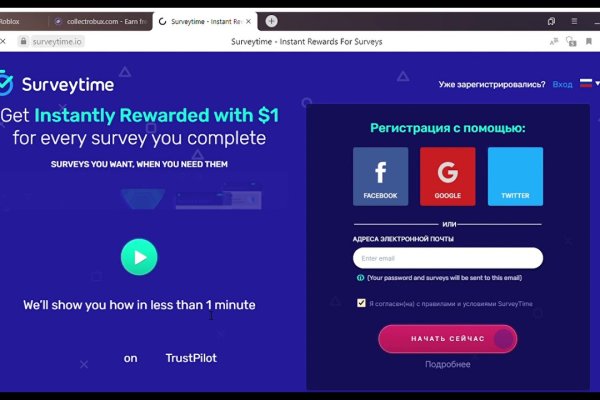 Кракен маркет kr2web in
