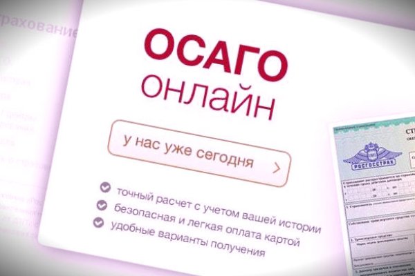 Сайт krn