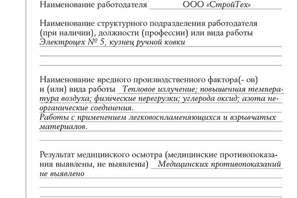Kraken darknet зеркала