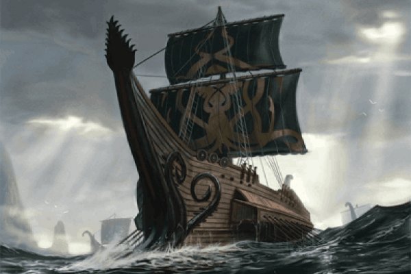 Кракен вход ссылка kraken torion net