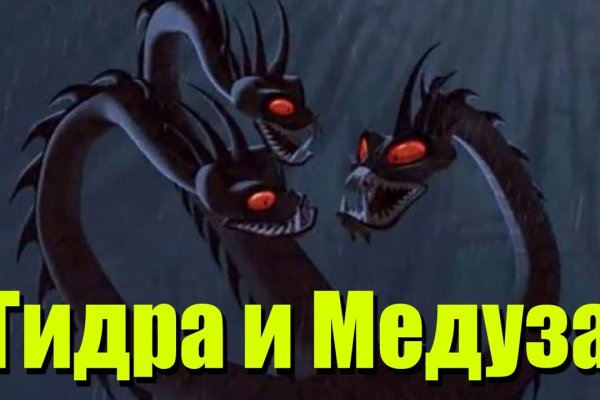 Kraken официальная ссылка tor