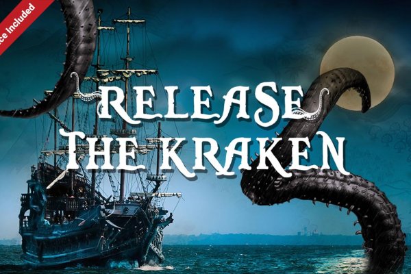 Kraken ссылка krakentor site