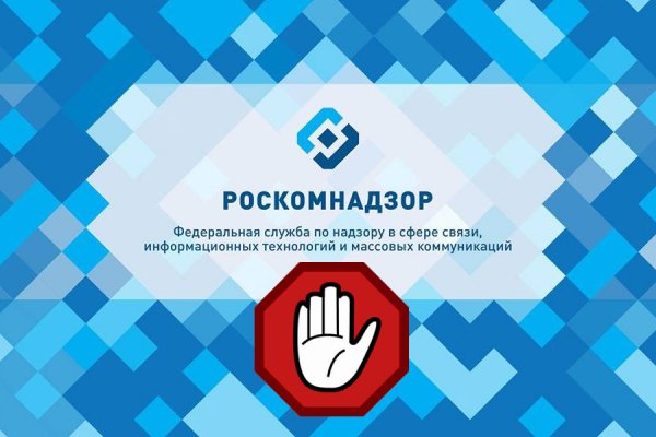 Ссылки кракен телеграф