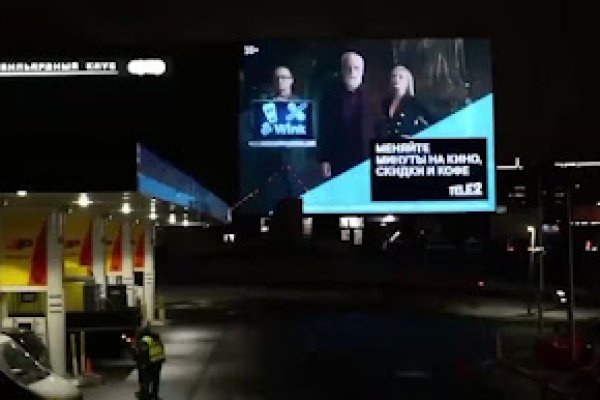 Ссылка на кракен тг