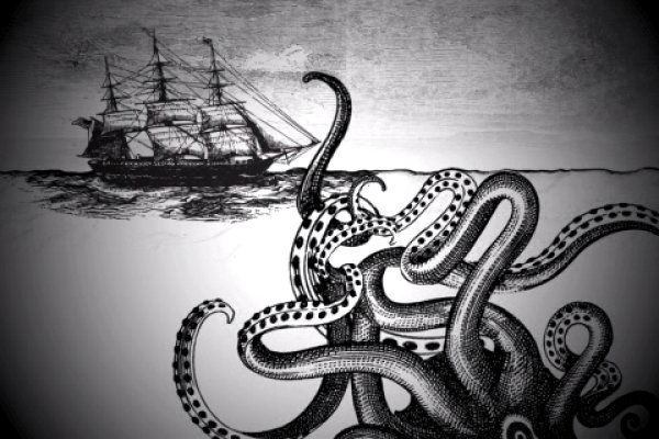 Kraken 18at