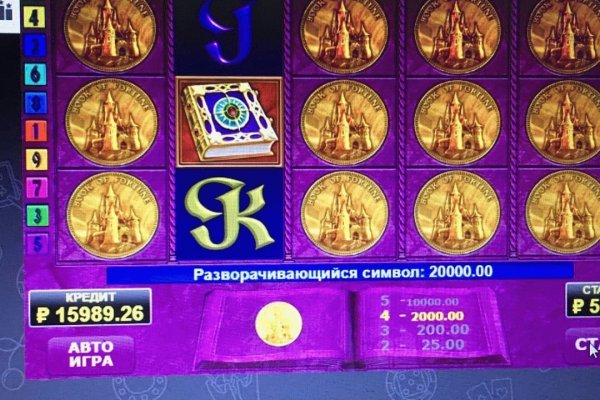 Кракен оригинальные ссылка в тор